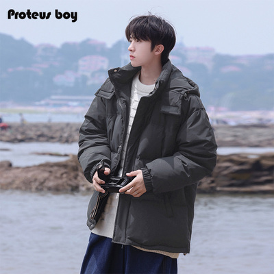 ProteusBoy潮流青春流行羽绒服
