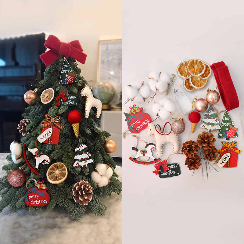 圣诞节迷你桌面小型圣诞树diy材料包装饰品ins风场景节日氛围布置