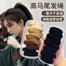秋冬高弹力高马尾发绳橡皮筋女耐用不伤发无接缝头绳高端发圈头饰