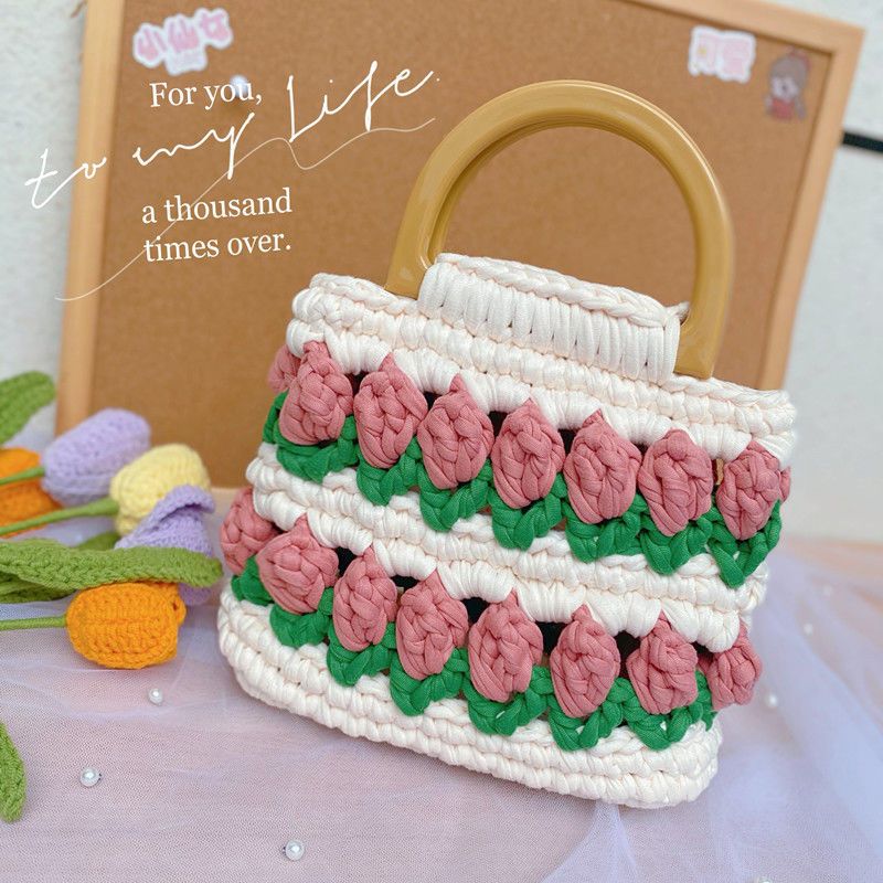 郁金香手工编织包包成品自制diy材料包送闺蜜女友礼物斜挎手提包