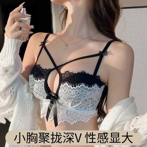 多情猫小胸聚拢显大纯欲