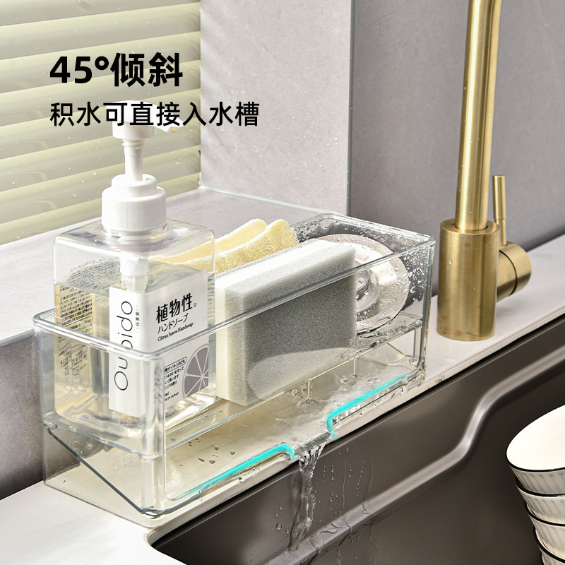 厨房水槽旁洗碗槽卫生间水池洗脸盆洗脸池洗手池台面置物架可沥水