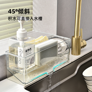 厨房水槽旁洗碗槽卫生间水池洗脸盆洗脸池洗手池台面置物架可沥水