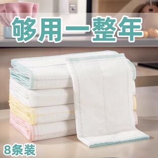 食品级洗碗布全棉加厚不粘油百洁布厨房灶台专用抹布棉纱油利除