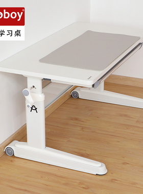 Aooboy儿童学习桌实木书桌写字家用小学生大白桌可升降课桌椅简约