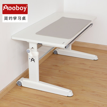 Aooboy儿童学习桌实木书桌写字家用小学生大白桌可升降课桌椅简约