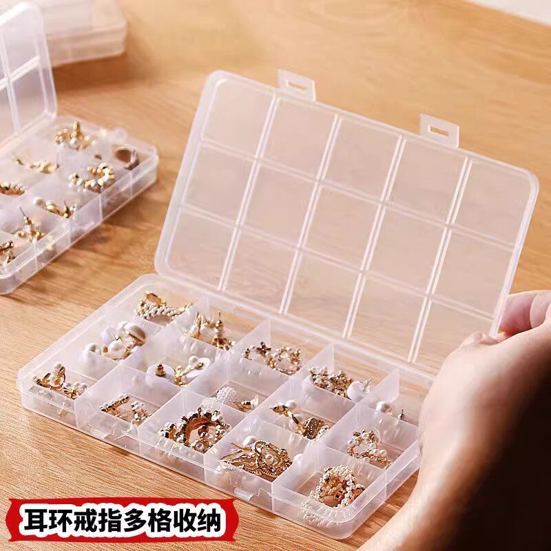 多格首饰盒透明耳环耳钉收纳盒耳饰收纳分格大容量项链耳饰品盒子