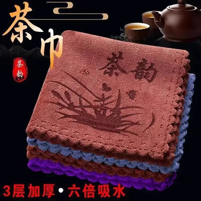 茶巾高档茶布吸水防滑茶具毛巾茶几茶桌抹布垫禅意道茶台配件茶席