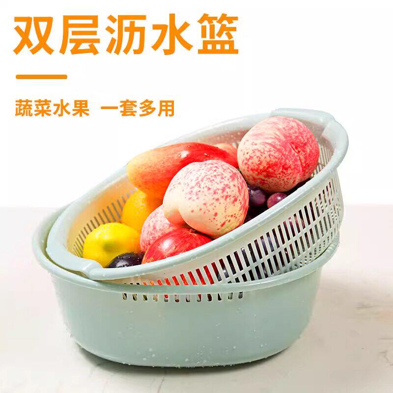 双层洗菜盆沥水篮厨房沥水神器家用多功能塑料圆形漏水篮水果篮子