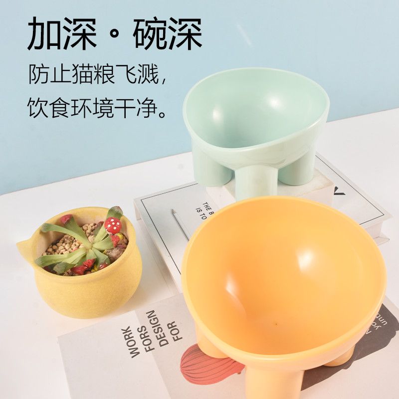 大口径猫碗四脚防摔碗猫咪饭碗喝水宠物碗狗狗碗猫饭碗可爱宠物碗