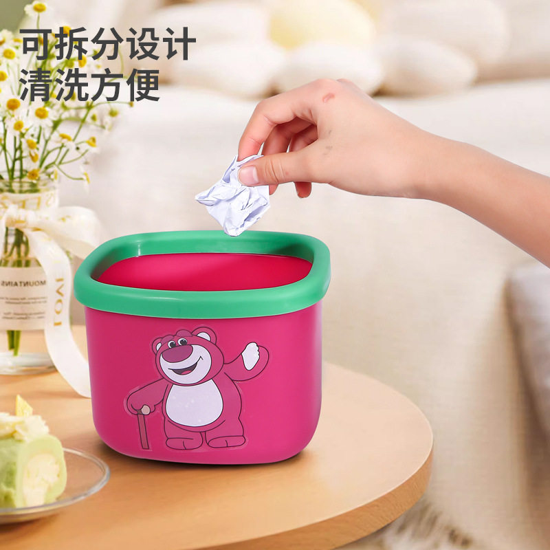 桌面垃圾桶垃圾草莓卡通家用高颜值迷你客厅创意桌上小号卧室可爱