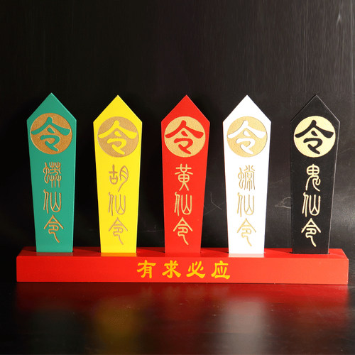 雕刻室内底座木质复古