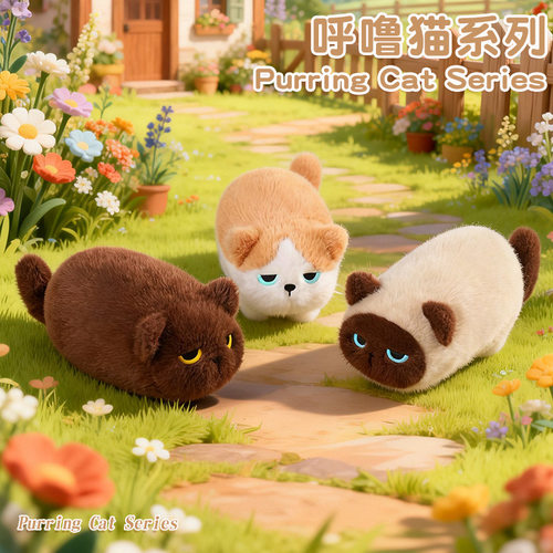 可爱萌创意发声小猫挂件毛绒玩具