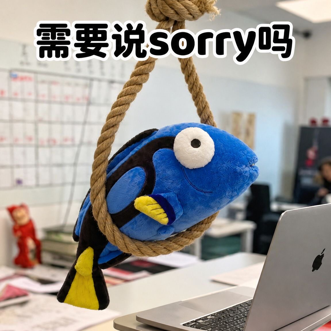 鱼布空帝王刺尾鱼毛绒玩偶可爱公仔桌伴摆件仿真毛绒玩具儿童礼物