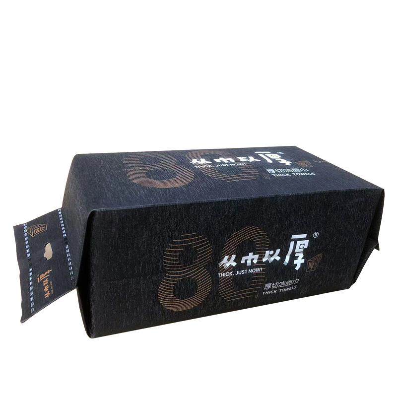 升级一次性加厚80抽洁面巾