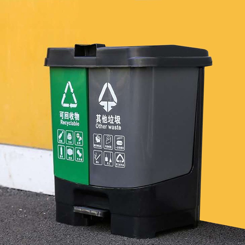 40L双桶中间脚踏开盖厨房客厅全新塑料家用垃圾桶