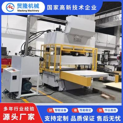 全自动地板皮革裁断机PVC地板LVT地板大吨位冲床下料机高效裁剪