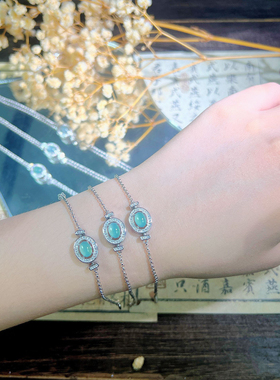 monocle 新中式天然危料蓝水翡翠镶嵌蛋面手链气质百搭可调节手饰
