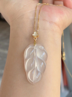 monocle 925银镶嵌冰种白玉髓树叶吊坠玛瑙女款玉髓叶子项链