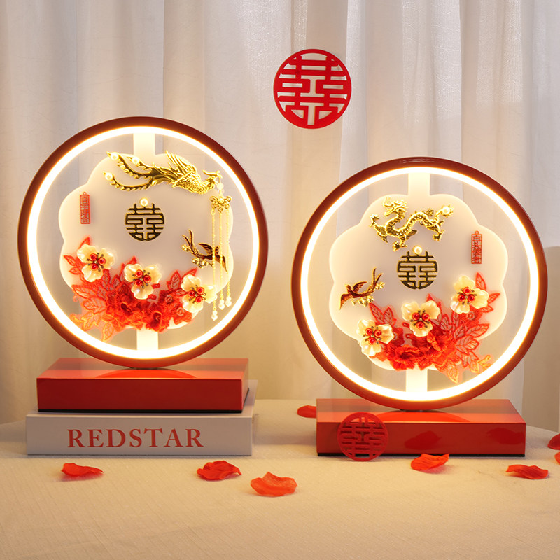 结婚台灯婚房床头灯娘家陪嫁灯红色一对长明灯喜灯新婚礼物送新人
