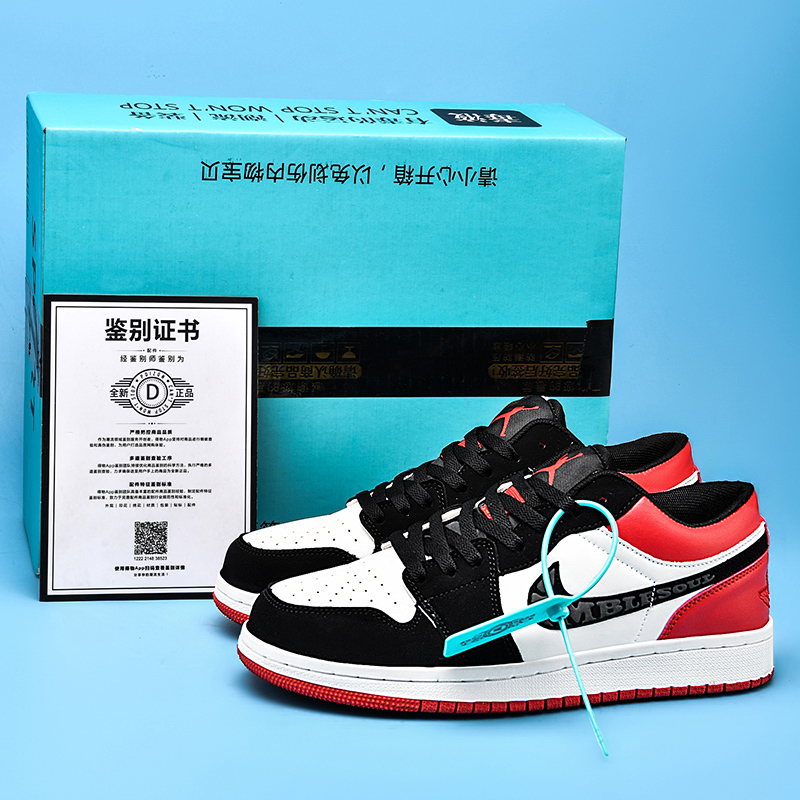 耐克aj男鞋dunk限定黑绿脚趾联名aj1低帮耐磨运动鞋空军一号女鞋