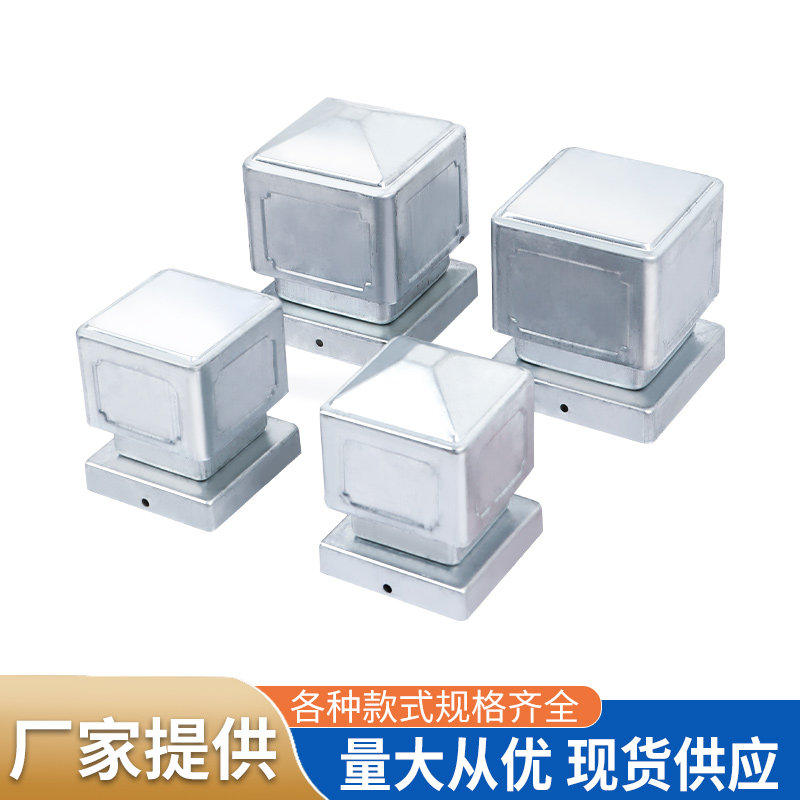 镀锌铁皮方管莲花形盖子图片