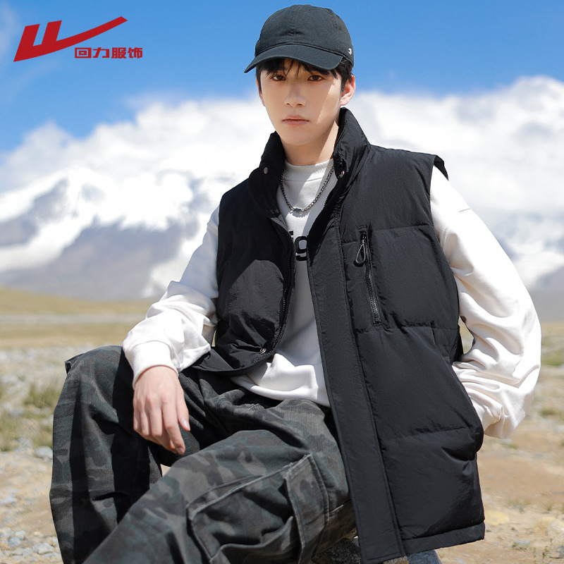 潮流精品，品质保证