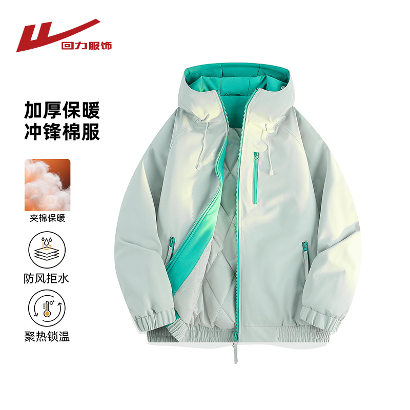 回力冲锋棉衣男士冬季2025新款