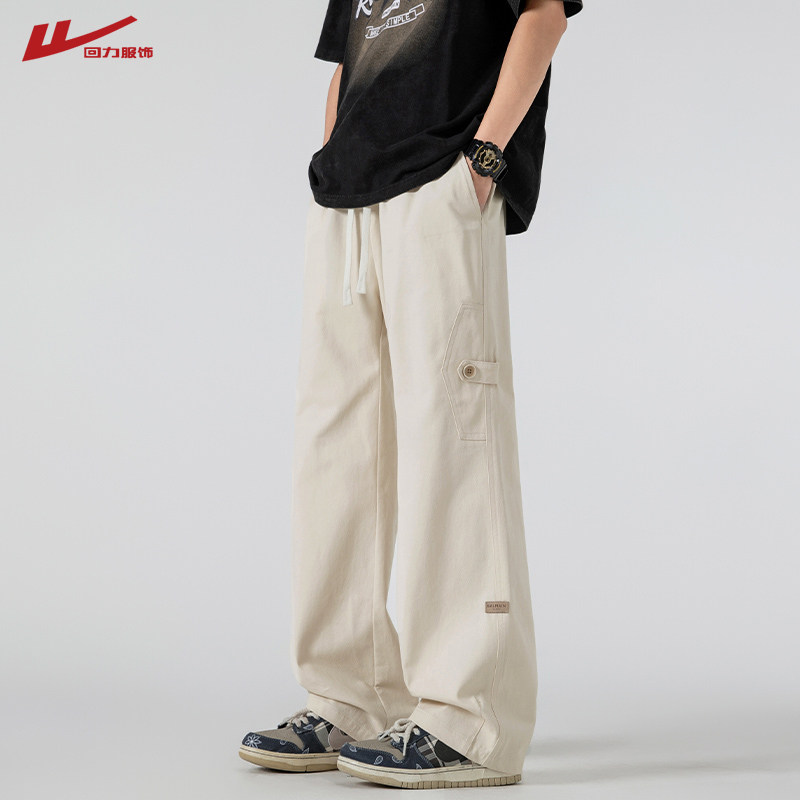 回力男士纯棉工装裤子夏季薄款美式直筒长裤男生宽松阔腿休闲裤潮