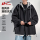 潮牌工装 回力假两件外套男士 青少年休闲男生美式 款 连帽夹克 春秋季