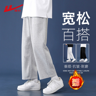 男生休闲裤 回力加绒运动裤 宽松直筒九分卫裤 春秋冬2025新款 子男士