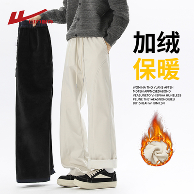 回力加绒斜切软壳冲锋裤男冬季