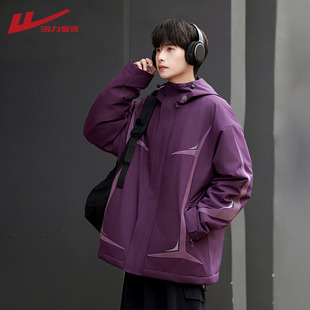 潮牌工装 美式 夹克男生户外登山衣服 2025新款 回力冲锋外套男春秋季