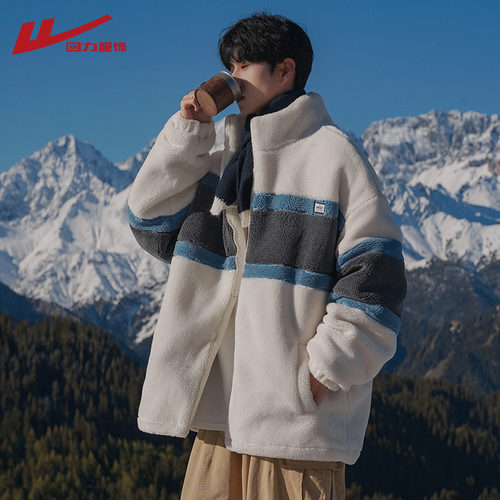 回力羊羔绒外套男秋冬季立领棉服