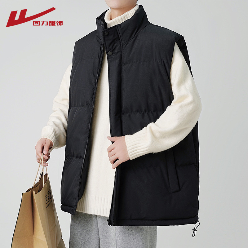 回力棉马甲男冬季立领棉衣外套