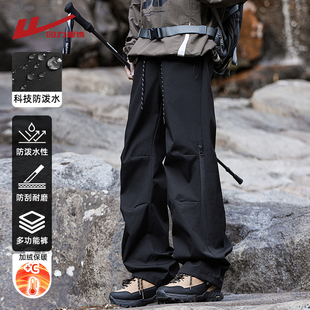 回力三防加绒冲锋裤男士秋冬季2025新款户外登山防水工装休闲裤子