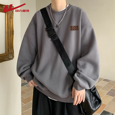 回力圆领卫衣男士春秋季2025新款