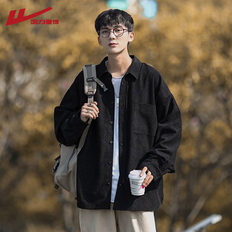 回力百搭潮流cityboy衬衫