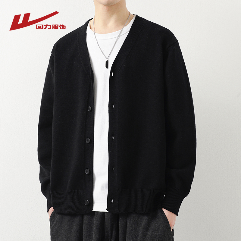 回力开衫毛衣男士春秋季2025新款
