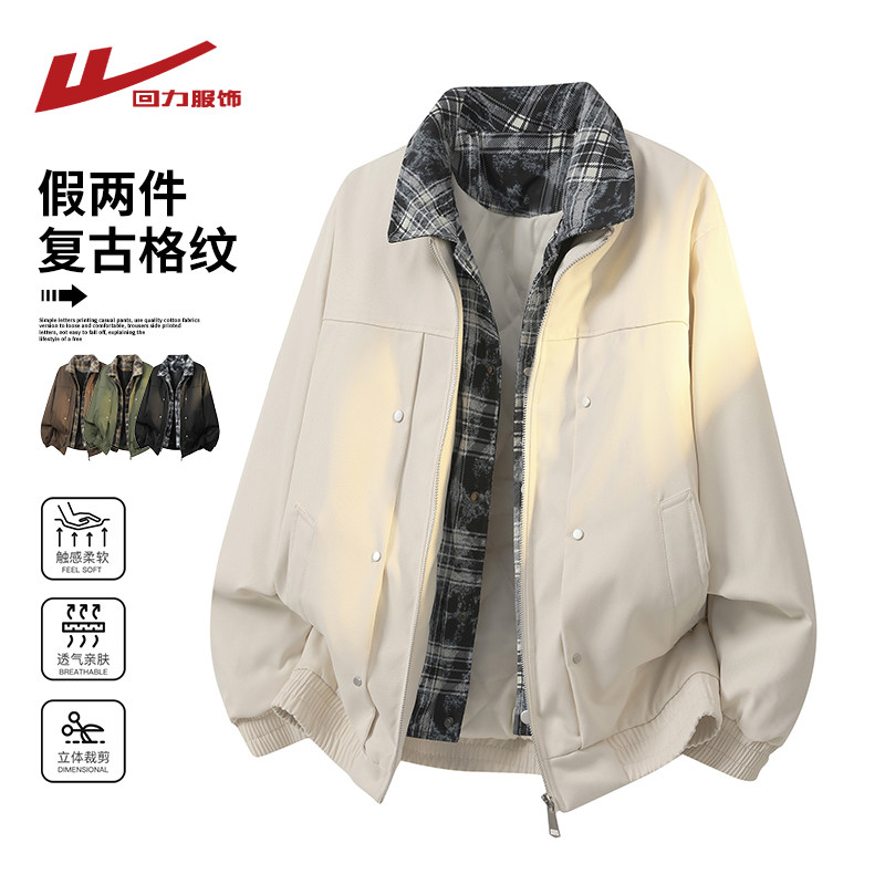 回力假两件棉服男士冬季2025新款冬天棉衣棒球服男生加厚夹克外套