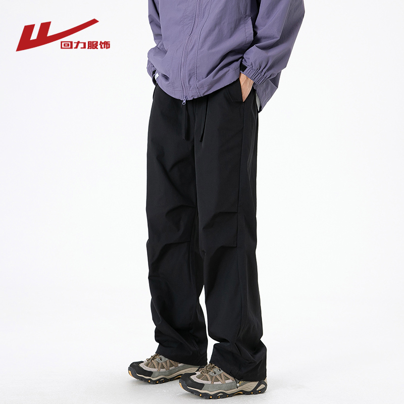 回力美式褶皱工装伞兵裤男秋冬季