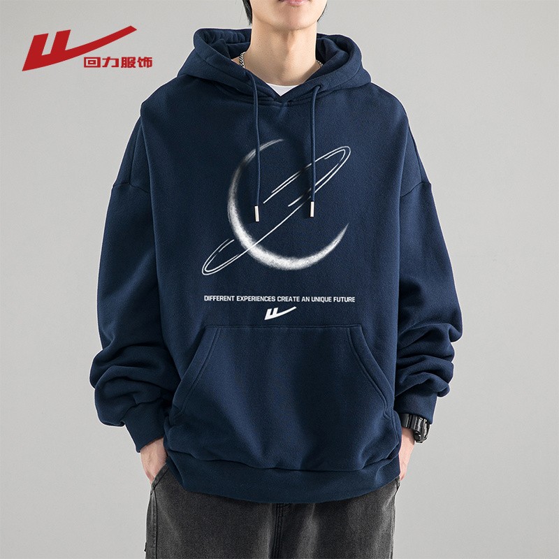回力连帽卫衣男春秋季新款