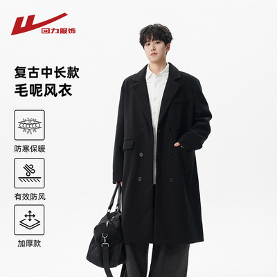 回力复古风中长款毛呢大衣秋冬季