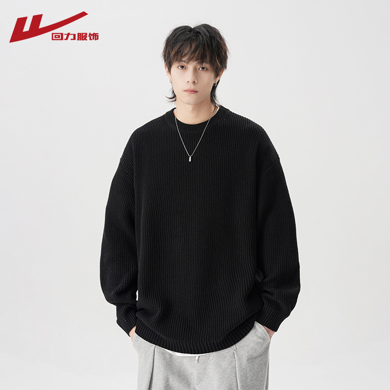 回力圆领毛衣男秋冬季2025新款