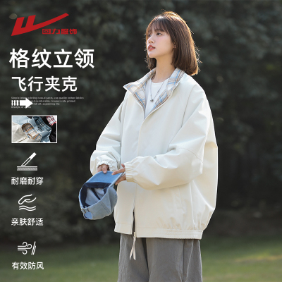 回力立领夹克男女秋冬季2025新款
