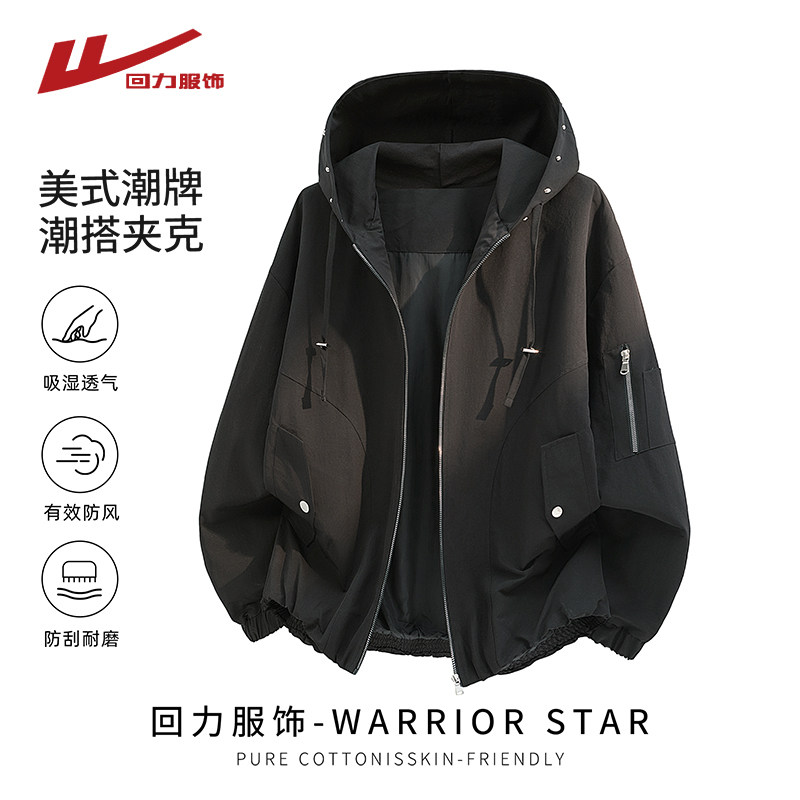 回力美式潮牌飞行夹克男士春秋季2026新款宽松休闲青少年工装外套