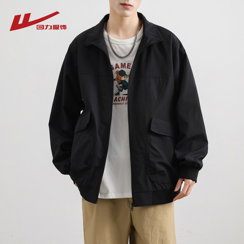 回力棒球服工装外套男士飞行夹克