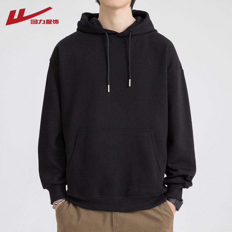 回力重磅连帽卫衣男士秋冬季2024新款加绒加厚青少年运动外套上衣,男装,卫衣,淘宝优惠券,粉丝福利购,淘宝优惠卷