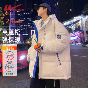 回力加厚羽绒服男士冬季2025新款轻薄短款冬装男生冲锋滑雪外套潮