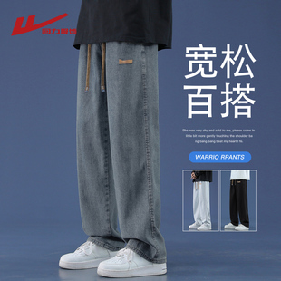 春秋季 男士 2025新款 宽松阔腿裤 回力美式 子男生直筒休闲长裤 牛仔裤